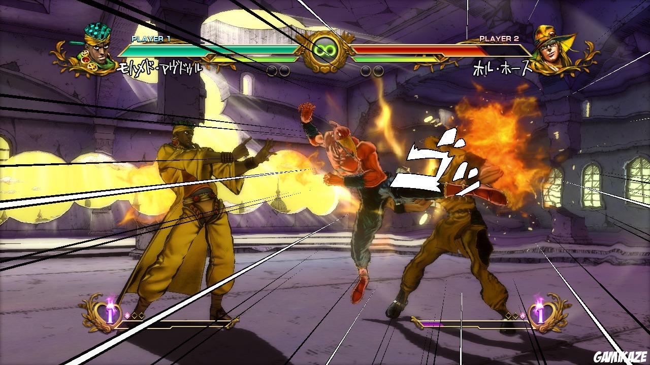 JoJo's Bizarre Adventure : All Star Battle