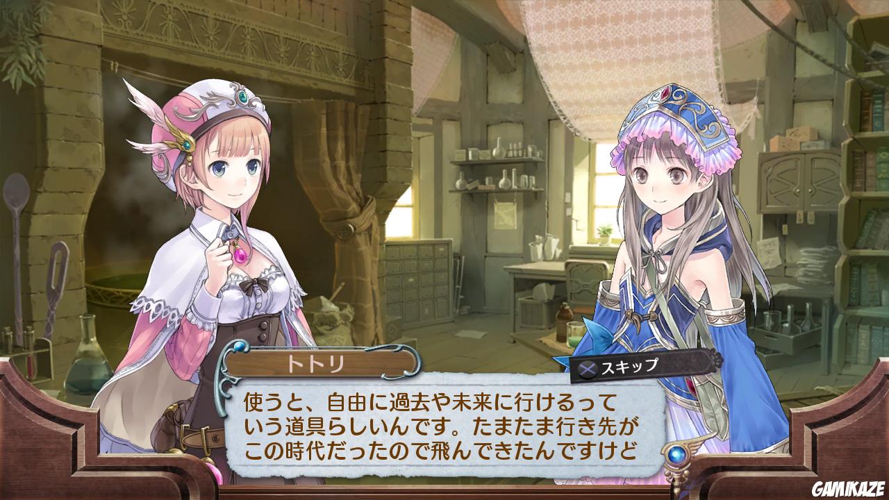 Atelier Rorona Plus : The Alchemist of Arland