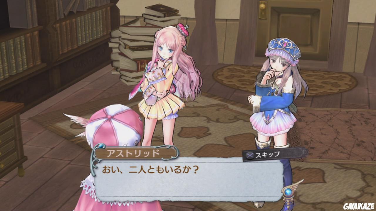 Atelier Rorona Plus : The Alchemist of Arland