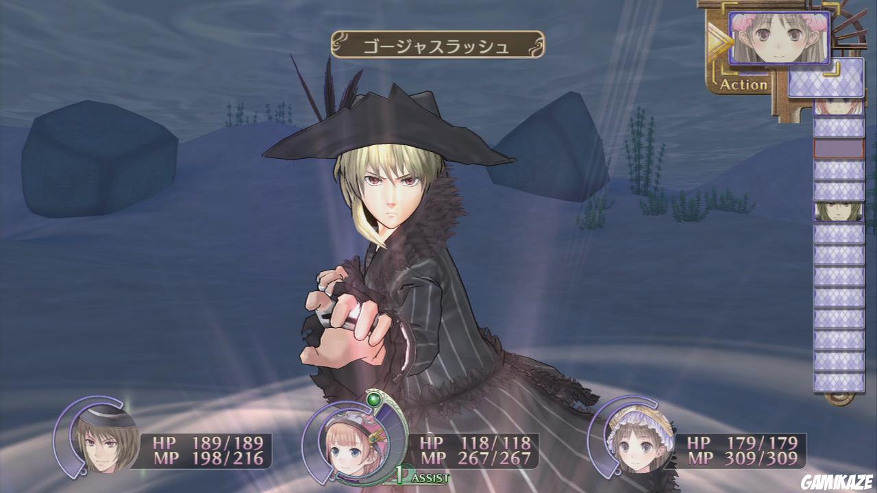 Atelier Rorona Plus : The Alchemist of Arland