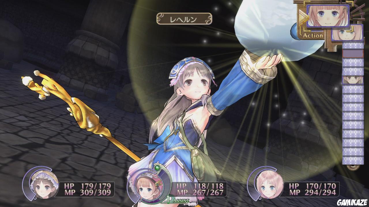 Atelier Rorona Plus : The Alchemist of Arland