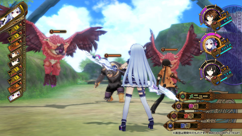 Fairy Fencer F