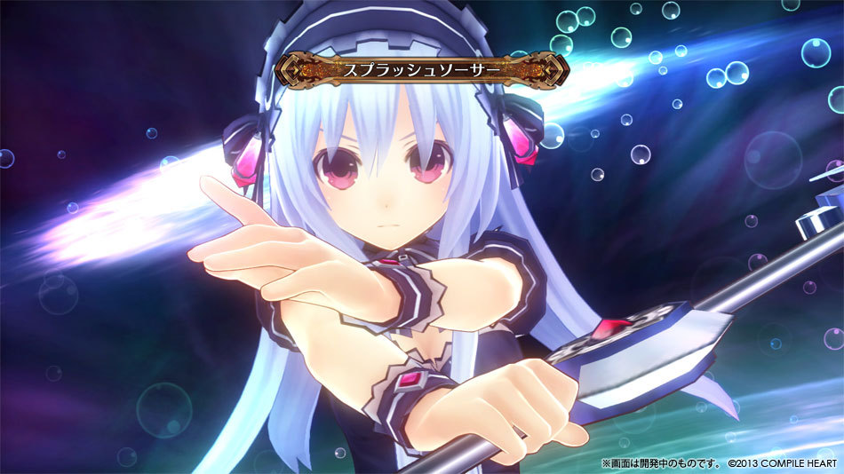 Fairy Fencer F