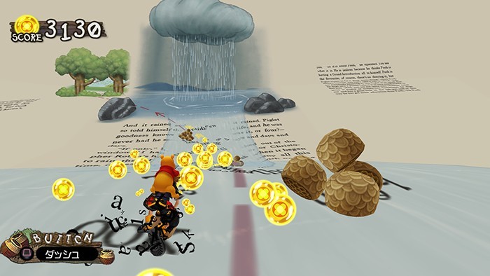 Kingdom Hearts HD 2.5 ReMIX