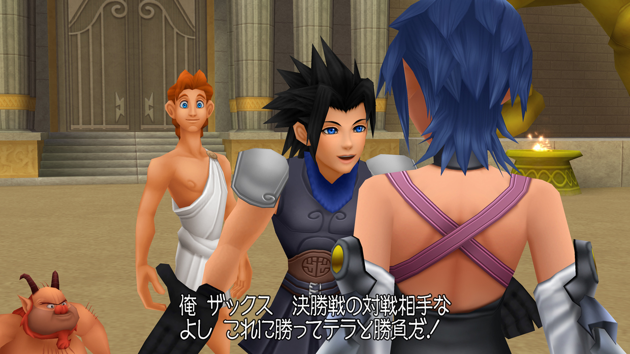 Kingdom Hearts HD 2.5 ReMIX
