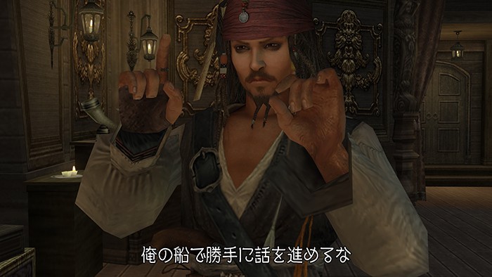 Kingdom Hearts HD 2.5 ReMIX