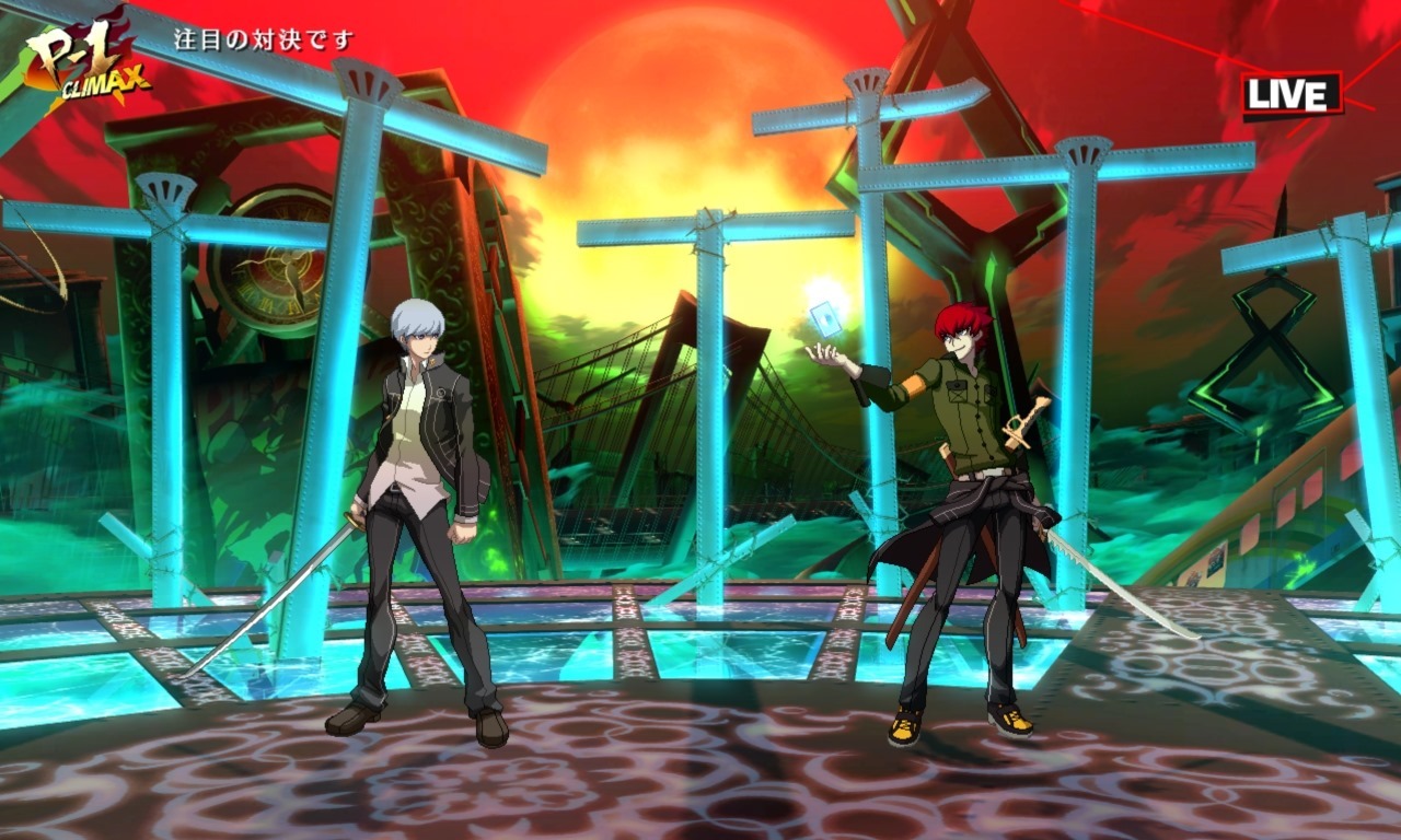 Persona 4 : Arena Ultimax