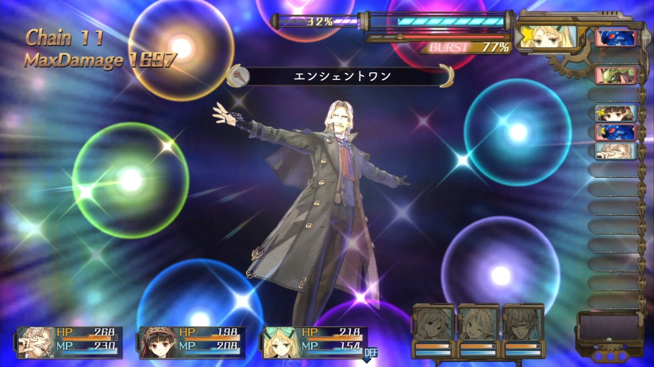 Atelier Shallie : Alchemists of the Dusk Sea