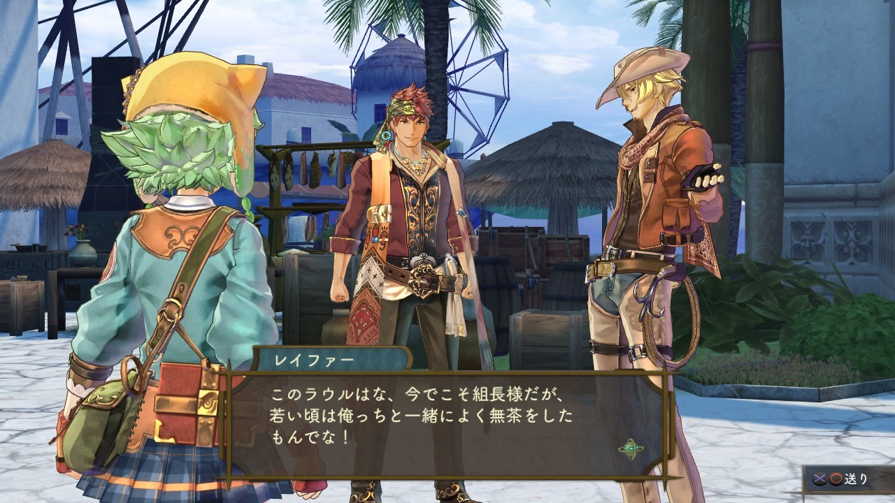 Atelier Shallie : Alchemists of the Dusk Sea