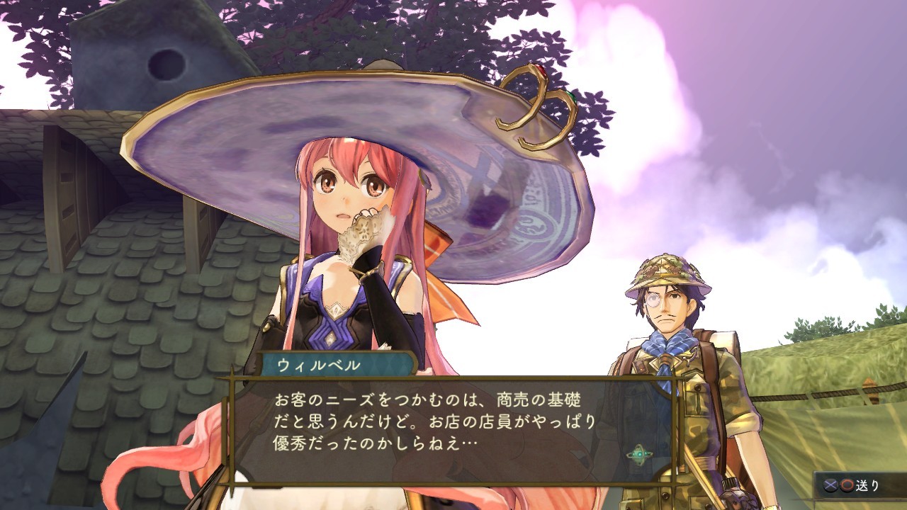 Atelier Shallie : Alchemists of the Dusk Sea