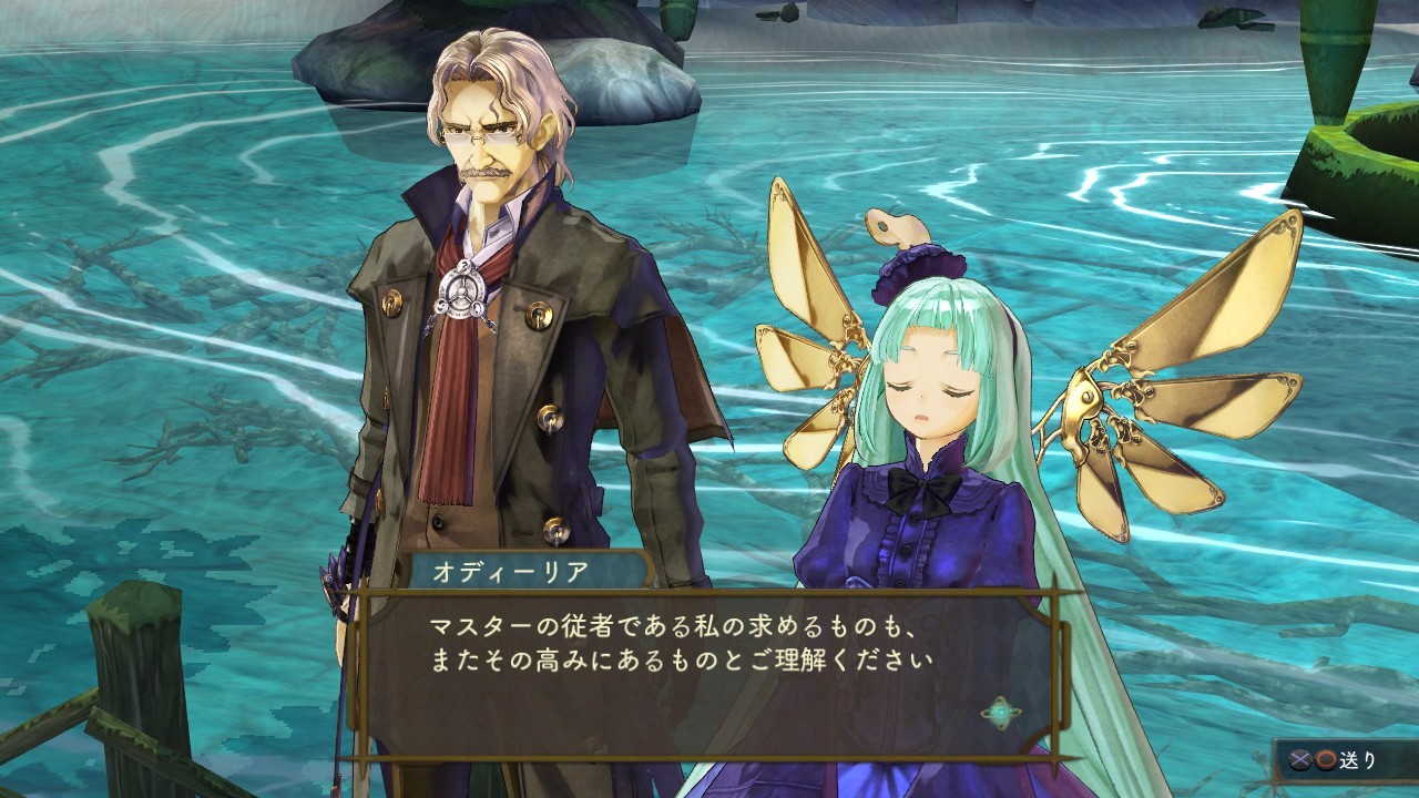 Atelier Shallie : Alchemists of the Dusk Sea