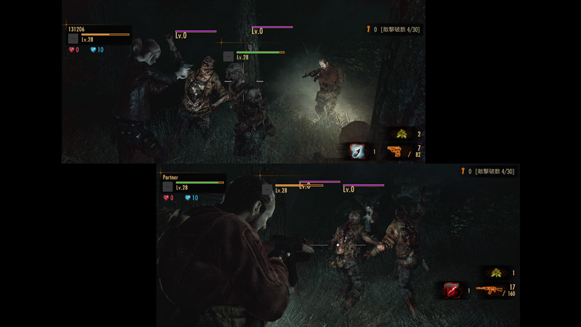 Resident Evil : Revelations 2