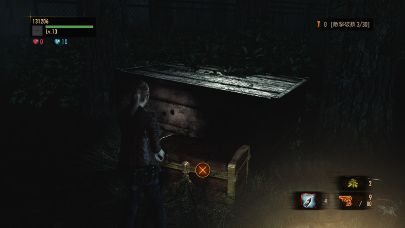 Resident Evil : Revelations 2