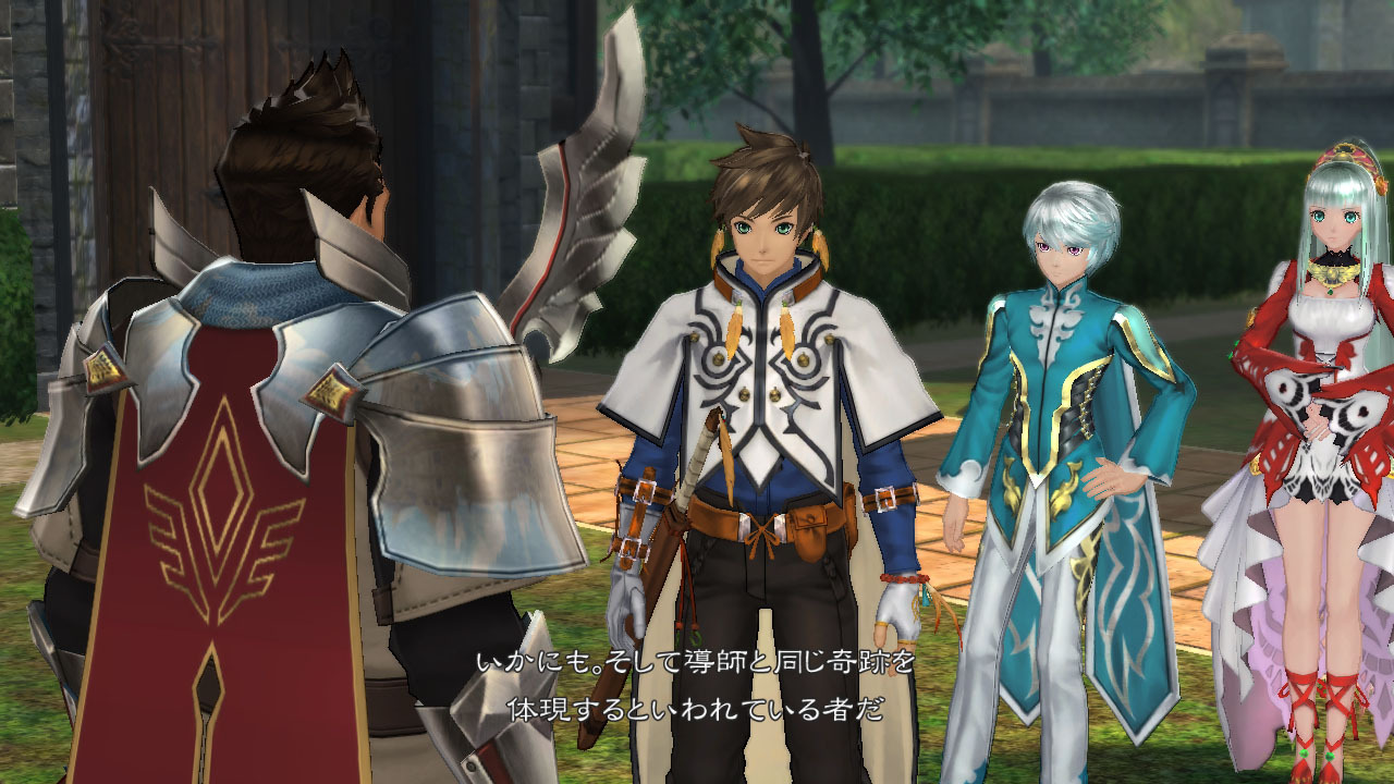 Tales of Zestiria