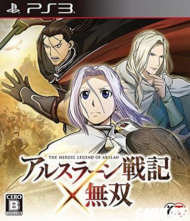 cover Arslan X The Warriors of Legend ps3