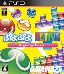 cover Puyo Puyo Tetris ps3
