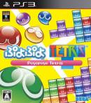 game type Puzzle Puyo Puyo Tetris
