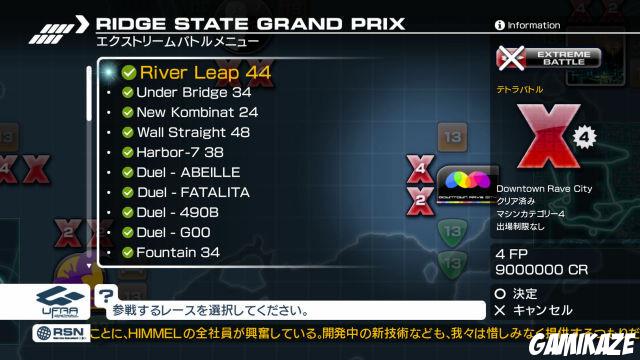 Ridge Racer 7