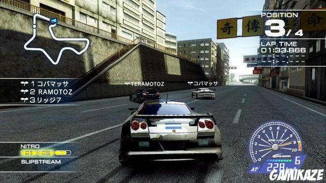 Ridge Racer 7