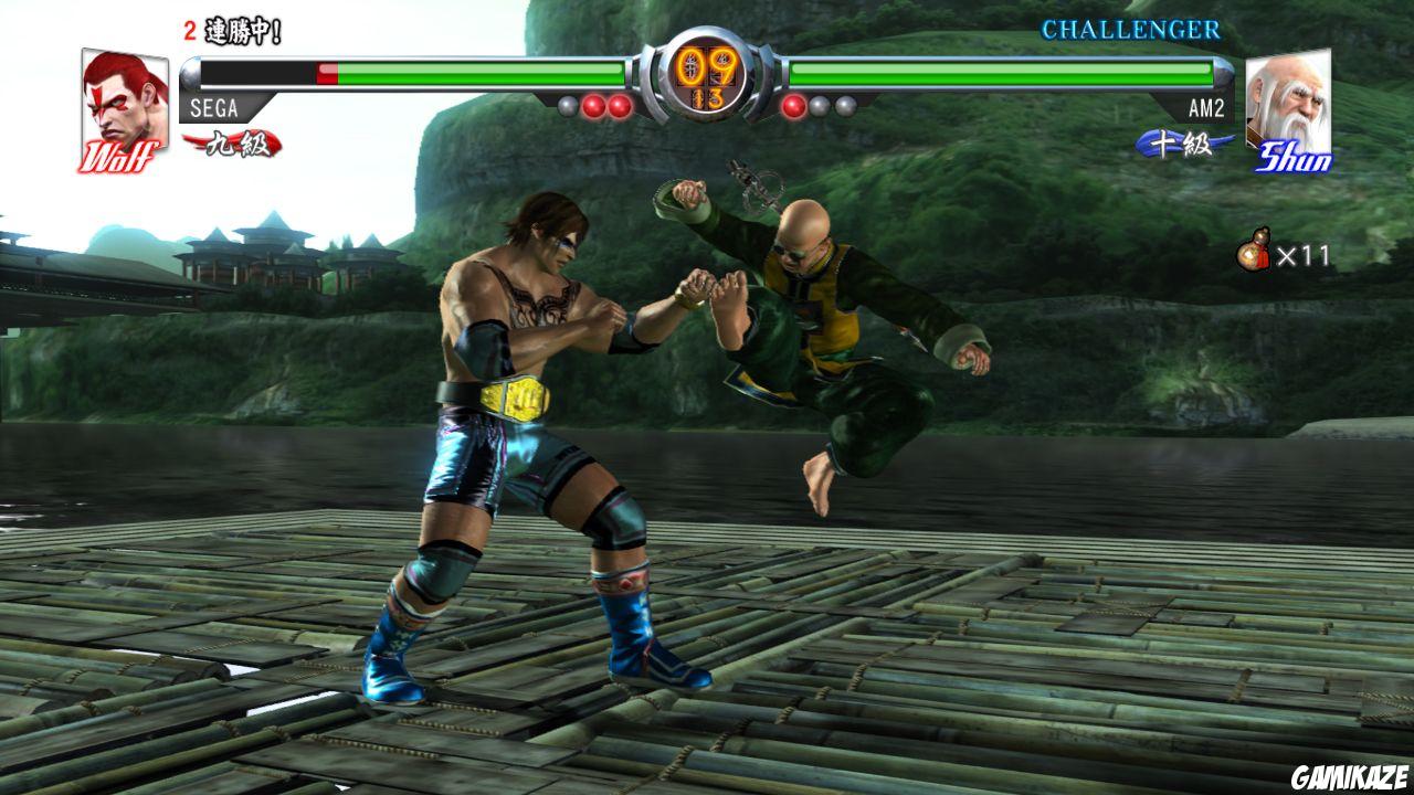 Virtua Fighter 5