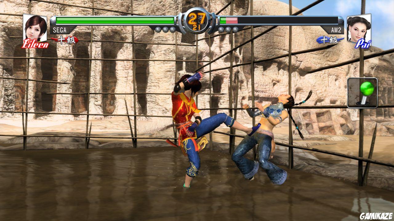 Virtua Fighter 5
