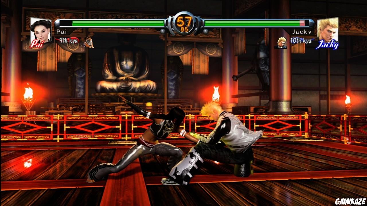 Virtua Fighter 5