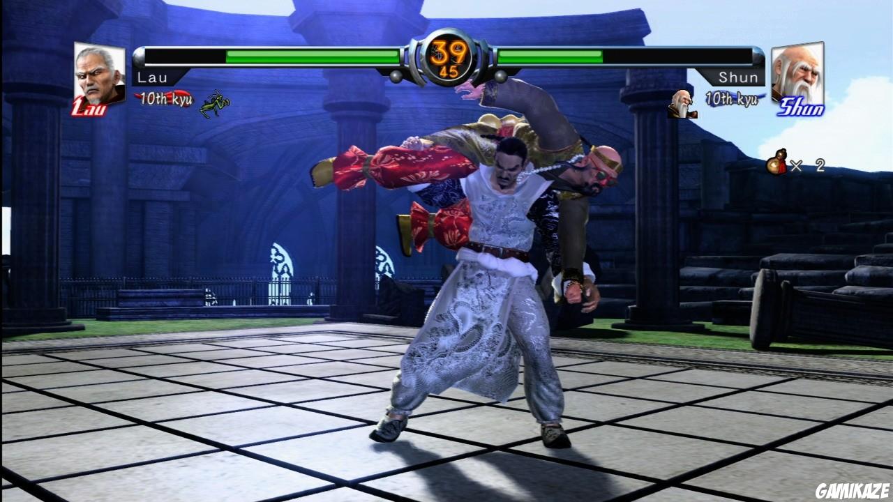 Virtua Fighter 5