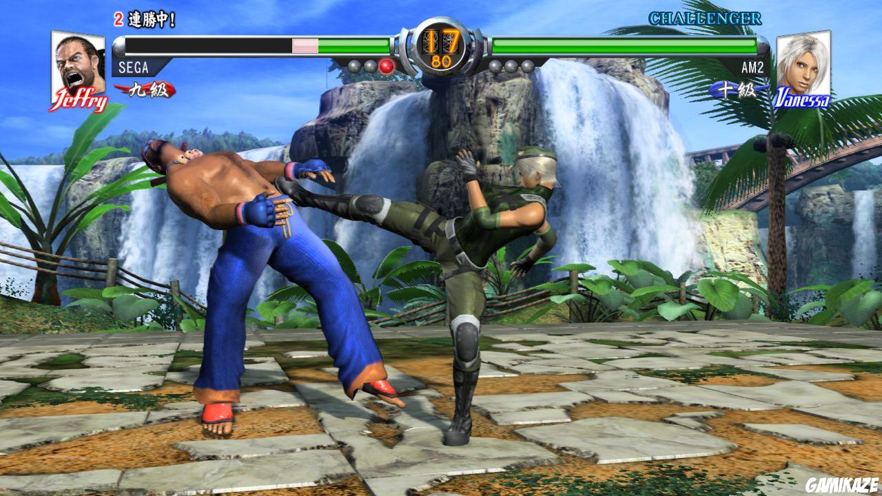 Virtua Fighter 5