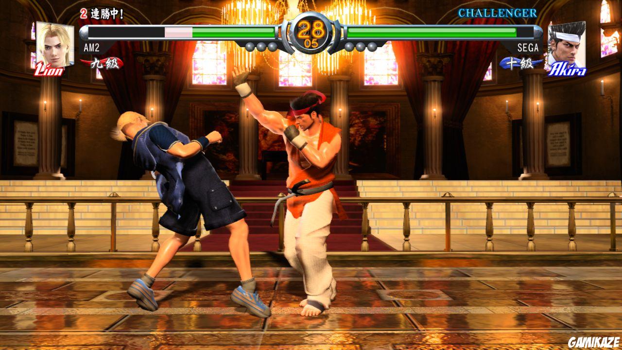 Virtua Fighter 5