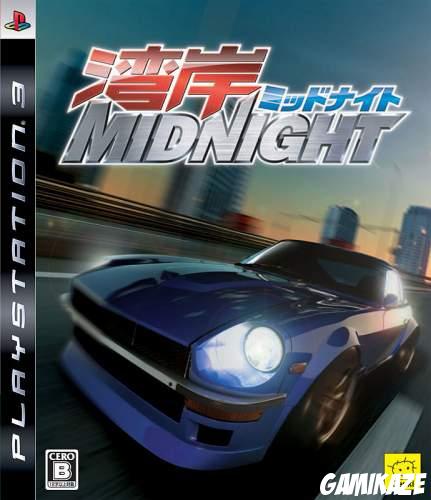 cover Wangan Midnight ps3