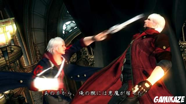 Devil May Cry 4