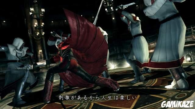 Devil May Cry 4