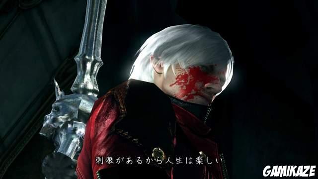 Devil May Cry 4