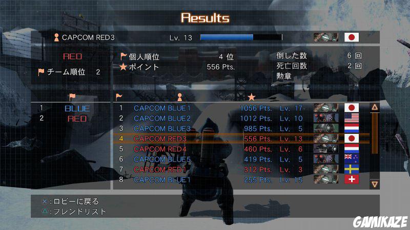 Lost Planet : Extreme Condition