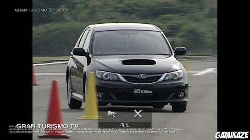 Gran Turismo 5 Prologue