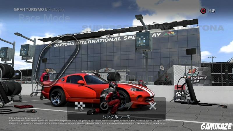 Gran Turismo 5 Prologue