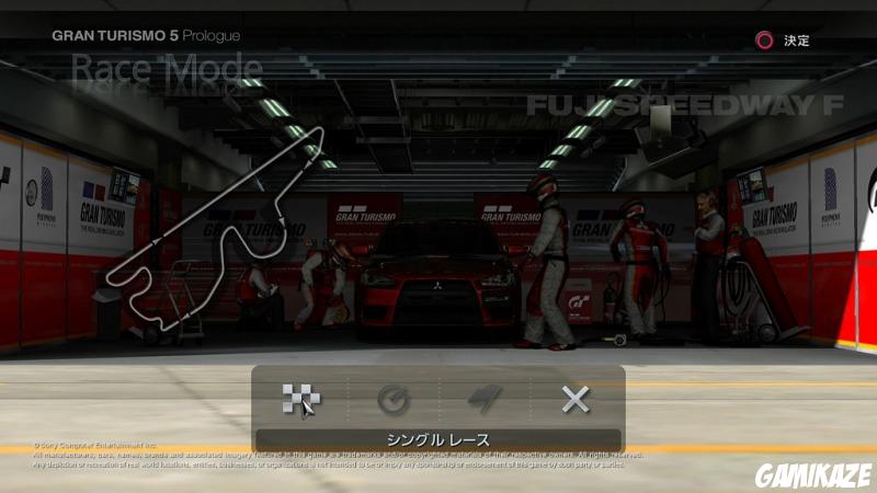 Gran Turismo 5 Prologue