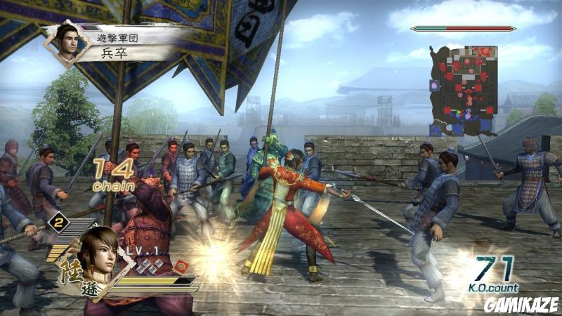 Dynasty Warriors 6