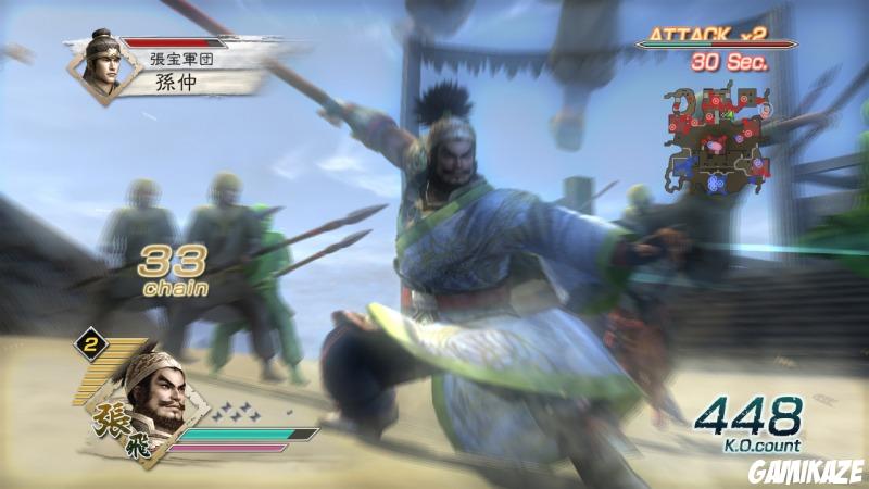 Dynasty Warriors 6