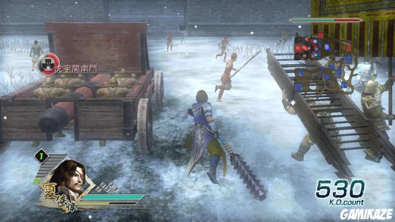 Dynasty Warriors 6