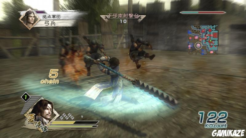 Dynasty Warriors 6