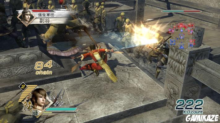 Dynasty Warriors 6