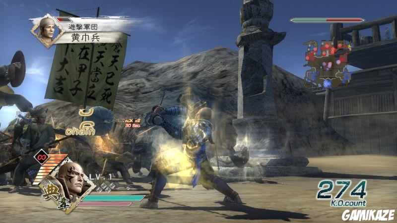 Dynasty Warriors 6