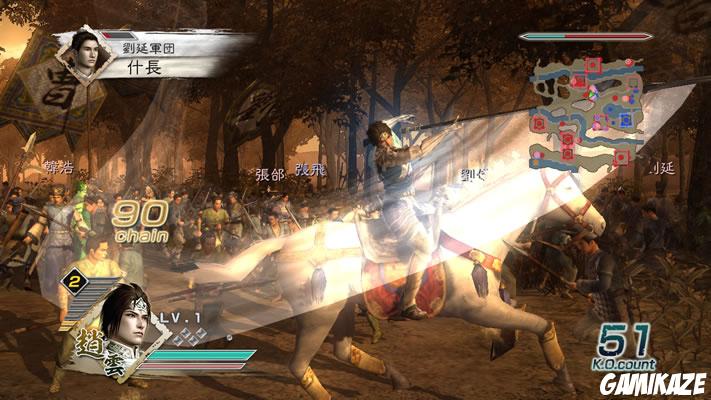 Dynasty Warriors 6