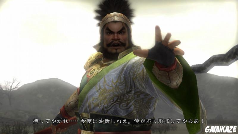Dynasty Warriors 6