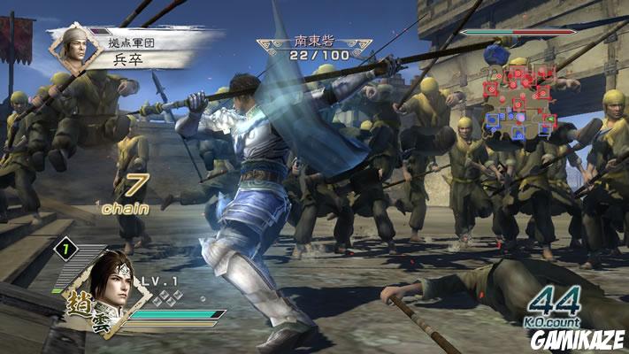 Dynasty Warriors 6