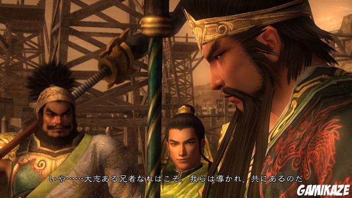 Dynasty Warriors 6