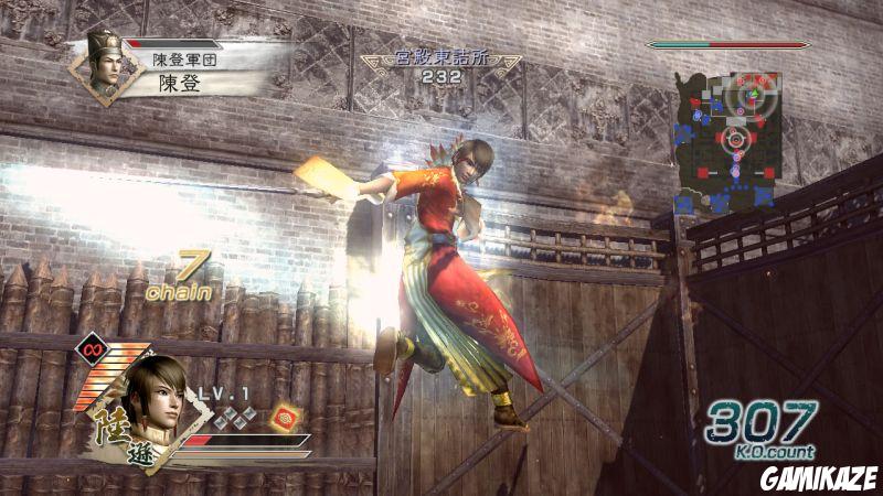 Dynasty Warriors 6