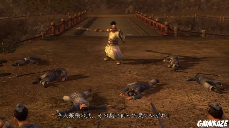 Dynasty Warriors 6