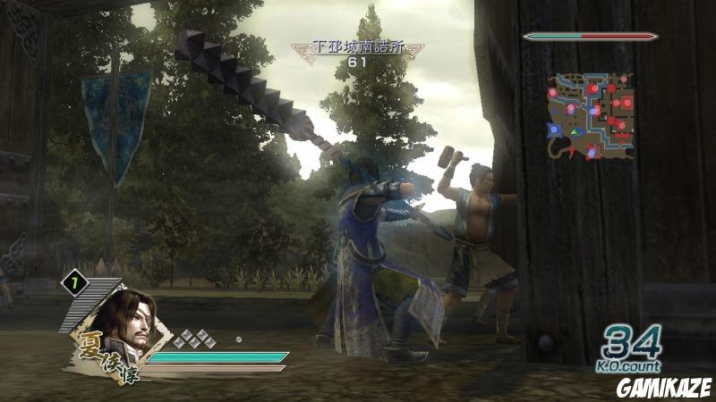 Dynasty Warriors 6
